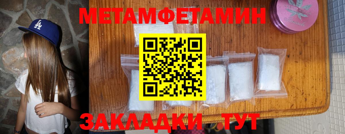Елизово  АМФЕТАМИН VHQ  kraken ССЫЛКА  Вход с VPN  АМФ 