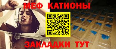ALPHA-PVP Кумертау