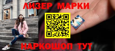 a pvp Кунгур