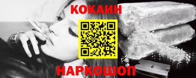 a pvp Кунгур