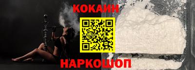 ALPHA-PVP Кумертау