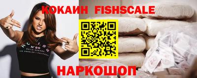 прущий лед Кулебаки