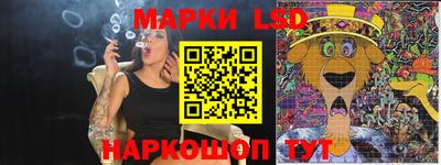 ALPHA-PVP Кумертау