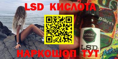 прущий лед Кулебаки