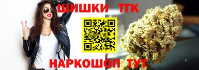 a pvp Кунгур