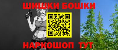 ALPHA-PVP Кумертау