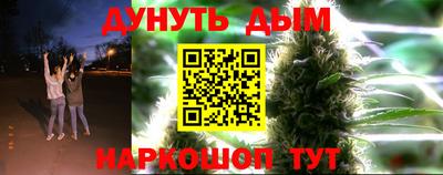 a pvp Кунгур