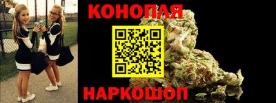 ALPHA-PVP Кумертау