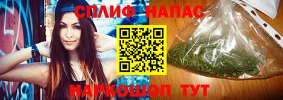 ALPHA-PVP Кумертау