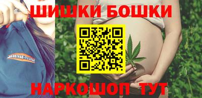 прущий лед Кулебаки