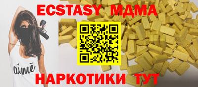 прущий лед Кулебаки