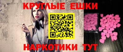прущий лед Кулебаки