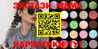 прущий лед Кулебаки