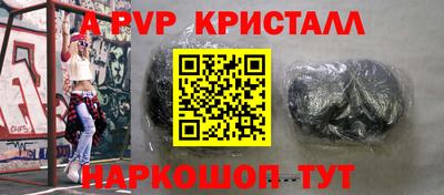 прущий лед Кулебаки