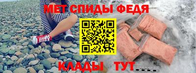 a pvp Кунгур