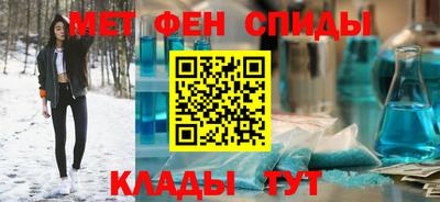 прущий лед Кулебаки