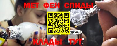 ALPHA-PVP Кумертау