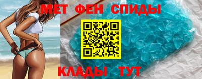 a pvp Кунгур