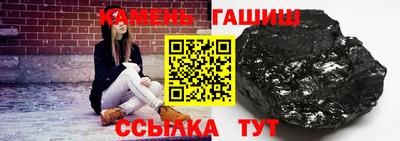 прущий лед Кулебаки