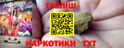 прущий лед Кулебаки