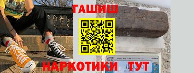 прущий лед Кулебаки