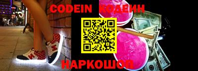 a pvp Кунгур
