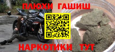 a pvp Кунгур