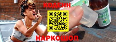 прущий лед Кулебаки