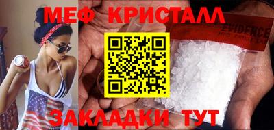 a pvp Кунгур