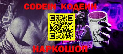 прущий лед Кулебаки
