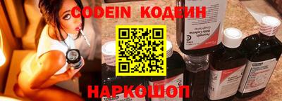прущий лед Кулебаки