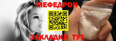 a pvp Кунгур