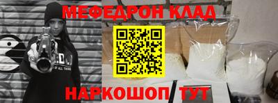 a pvp Кунгур