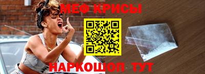 a pvp Кунгур