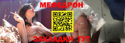 a pvp Кунгур